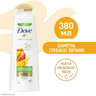 Dove Шампунь Глубокое Питание и Восстановление с Манго 380мл