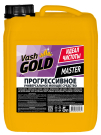 VASH GOLD Прогрессивное универсальное средство 5л