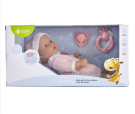 Пупс JUNFA Pure Baby 25см в розовых кофточке, шортиках, шапочке, с аксессуарами