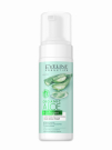 EVELINE Organic Aloe+Collagen Пенка для умывания очищ.-успок. 150мл