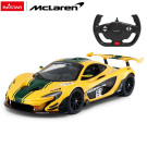 Машина р/у 1:14 McLaren P1 GTR, 33,6*14,2*8,6 см, цвет жёлтый 2.4G