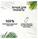 Гель для душа FA Греческий йогурт миндаль 250мл