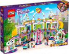 Конструктор LEGO FRIENDS Торговый центр Хартлейк Сити