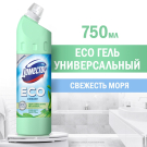 ДОМЕСТОС Средство Свежесть Моря 750мл