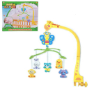 Музыкальная игрушка Abtoys Карусель Мобиль Жираф и его друзья для детской кроватки