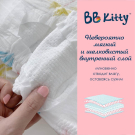 Подгузники трусики BB Kitty Премиум размер XL (12-17кг) 44шт