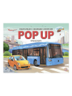 Malamalama POP UP энциклопедия. Книжка панорамка с объемными элементами Транспорт