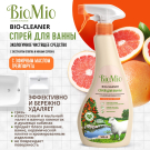 BioMio Средство чистящее Bio-Bathroom Грейпфрут для ванны 500мл