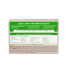 Натуральное мыло BioMio BIO-SOAP AROMATHERAPY Зеленый чай и эфирное масло Бергамота 90 г