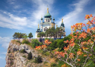 Пазл CastorLand Храм в Форосе, Крым, 500 деталей