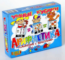 Кубики Арифметика. Сложение и вычитание 12 шт