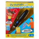 Интерактивная игра Mattel Pictionary Air Дети против взрослых