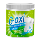Grass Кислородный пятновыводитель для белых вещей G Oxi 500 гр