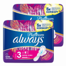 Always Ultra Platinum Super Plus Прокладки женские 7шт ультратонкие 2уп.