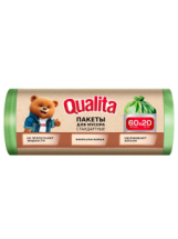 QUALITA Мусорные пакеты стандартные 60л 20шт