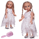 Кукла Junfa Ardana Baby в белом, длинном платье 45 см
