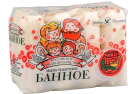 Мыло Невская Косметика Банное, 4x100г