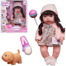 Пупс-кукла "Baby Ardana", в платье и розовой шубке, в наборе с аксессуарами, в коробке, 40см