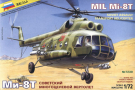 Сборная модель ZVEZDA Вертолет Ми-8