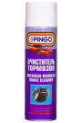 Очиститель Pingo тормозов аэрозоль 500 мл