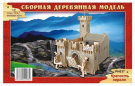 Сборная деревянная модель VGA Wooden Toys Крепость короля"