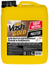 VASH GOLD Средство для мытья деревянных полов и ламината 5л