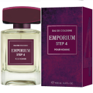 Emporium Одеколон Step 4 100мл