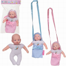 Игровой набор ABtoys Baby Ardana Пупс 23см в сумочке в пакете, 2 цвета в ассортименте