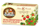 Туалетное мыло Невская Косметика Земляничное 180г