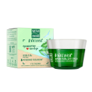 Чистая Линия Nature Крем-Гель для лица Увлажнение 45мл