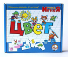 Настольная игра Десятое королевство Учимся: Цвет