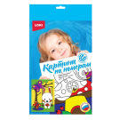 Набор для творчества LORI Картина по номерам для малышей Зайка на прогулке