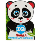 Книга УМка Панда IQ наклейки для малышей с вырубкой