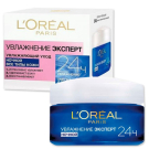 Крем для лица L'OREAL Увлажнение Эксперт ночной Увлажняющий уход 50мл