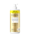 EVELINE BODY CARE EXPERT Эксклюзивное молочко д/тела с эффектом сияния д/сухой и чувствит. Кожи 500мл