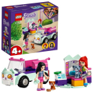 Конструктор LEGO FRIENDS Передвижной груминг-салон для кошек