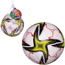 Футбольный мяч Junfa белый с желто-черными звездами 22-23 см