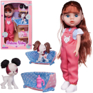 Кукла Junfa Ardana Baby с собачкой и аксессуарами, 3 модели 32,5см