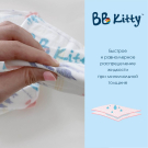 Подгузники BB Kitty Премиум размер New Born (0-5кг) с вырезом под пуповину 64 шт (2 уп х 32 шт)