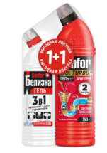 Набор SANFOR Средство для прочистки труб TURBO, 750 г + Белизна гель, 500 г