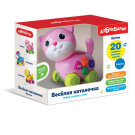 Игрушка-каталка АЗБУКВАРИК Котик