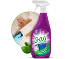 Пятновыводитель GraSS G-oxi Весенние цветы, для ковровых покрытий с антибактериальным эффектом
