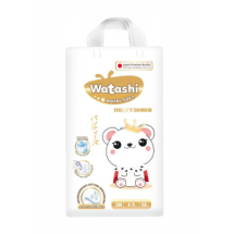 WATASHI Royal Soft Подгузники одноразовые 3/M 4-9 кг 58шт