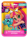 Фигурка SBOX коллекционная Конфитрейд CAVE CLUB в флоупаке
