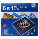 Игра настольная магнитная 6в1 (шахматы, шашки, нарды, лудо, змейка, китайские шашки)
