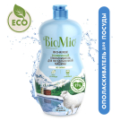 BioMio Ополаскиватель для посудомоечной машины Bio-Rinse 750мл