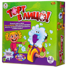 Настольная игра ABtoys Академия Игр "Торт в лицо"