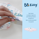 Подгузники BB Kitty Премиум размер New Born (0-5кг) с вырезом под пуповину 32шт