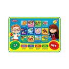 Планшетик игровой "Хочу все знать!" (12 тем)