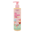 Glowgirl. Гель для душа увлажняющий золотое сияние Мандарин, 250мл. ЭКО продукт.